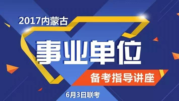 全国最新招聘信息汇总