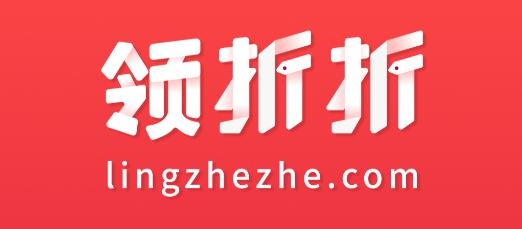 帮折网下载，优质资源获取新途径探索