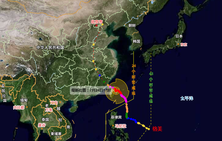 河北台风最新预报，风暴天气应对指南