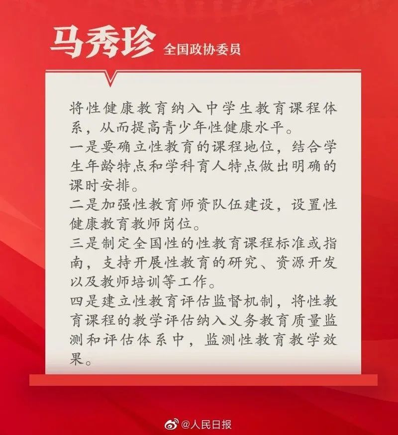 齐市早八晚五职场新机遇，最新招工信息汇总