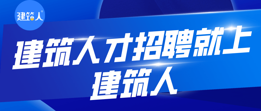 大方县人事网最新招聘动态，影响与趋势分析