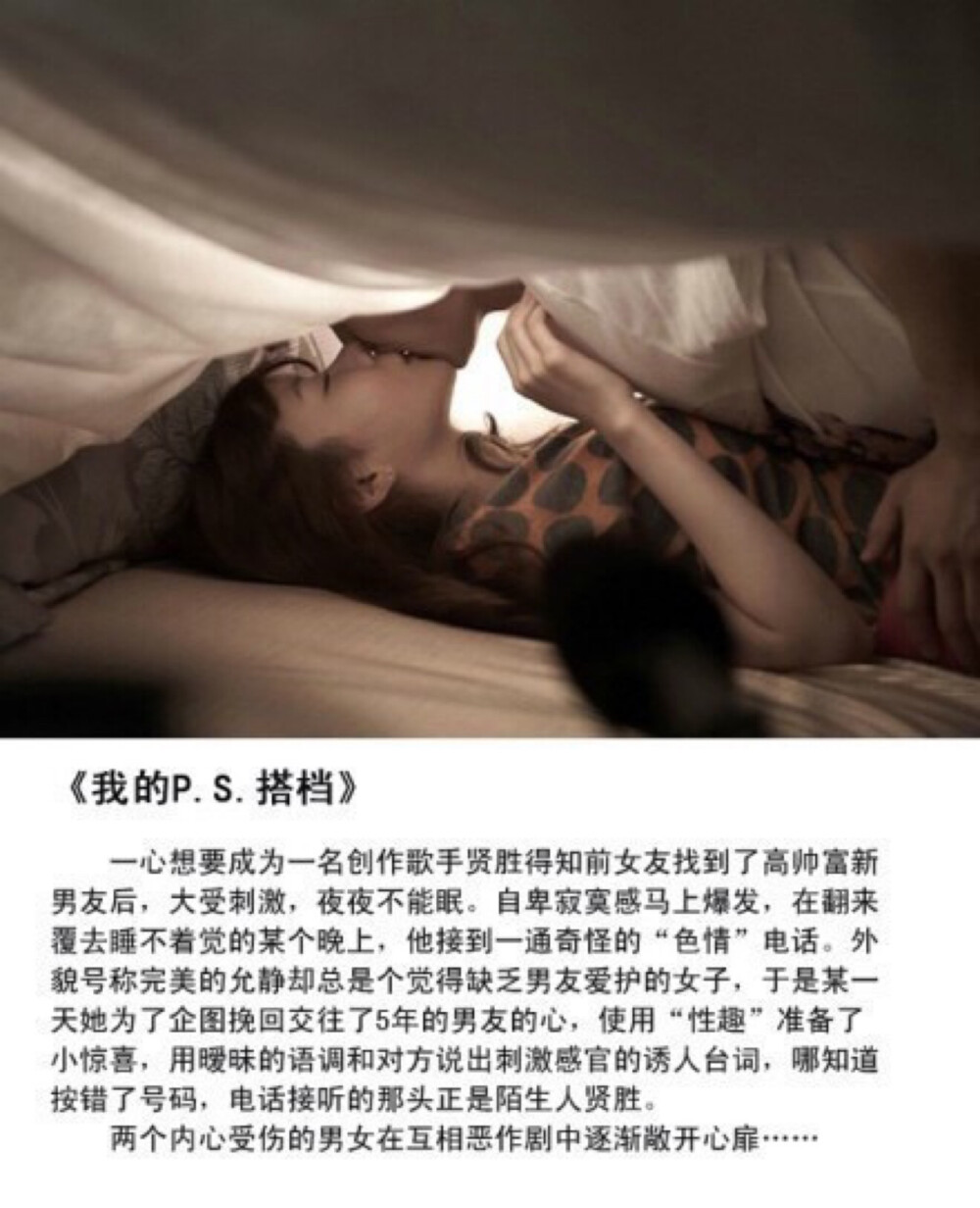 探索人性之美与道德之光，最新精彩伦理剧盘点