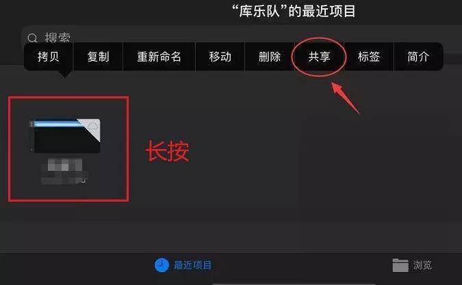 iOS设备铃声管理指南，下载的铃声存储位置详解