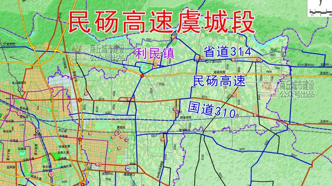 虞城未来蓝图，最新规划图揭秘城市塑造之路