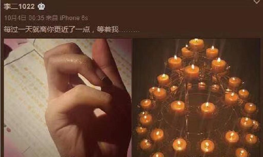 李嘉艾，时光与魅力的交汇点瞬间捕捉