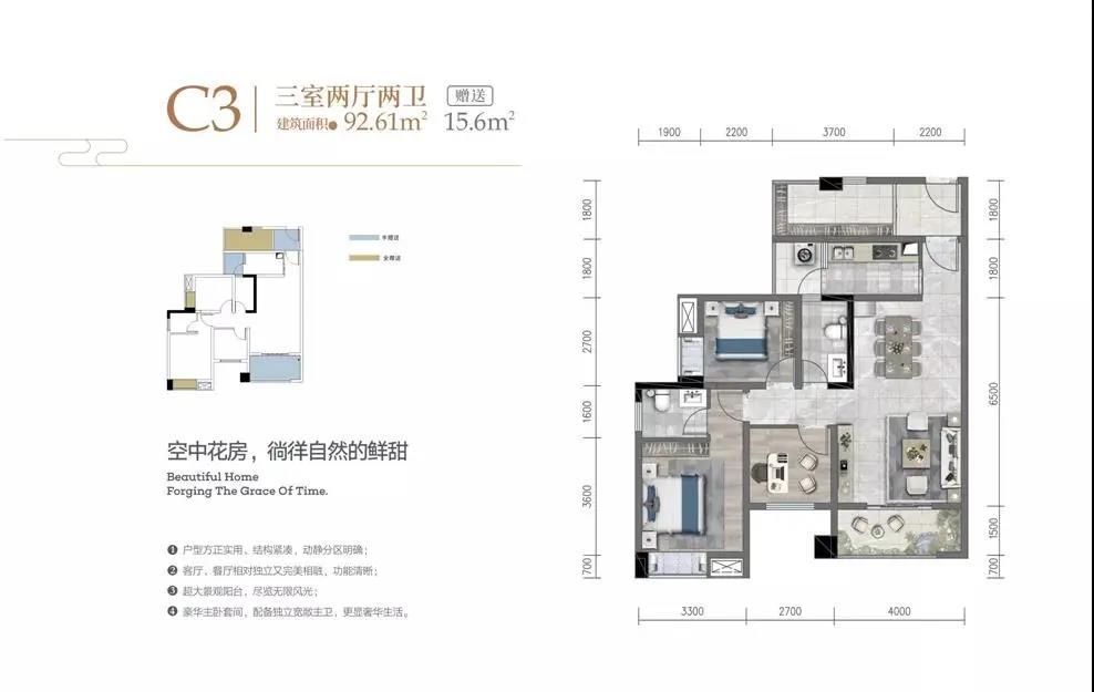 和悦荟，数字世界的全新探索体验下载