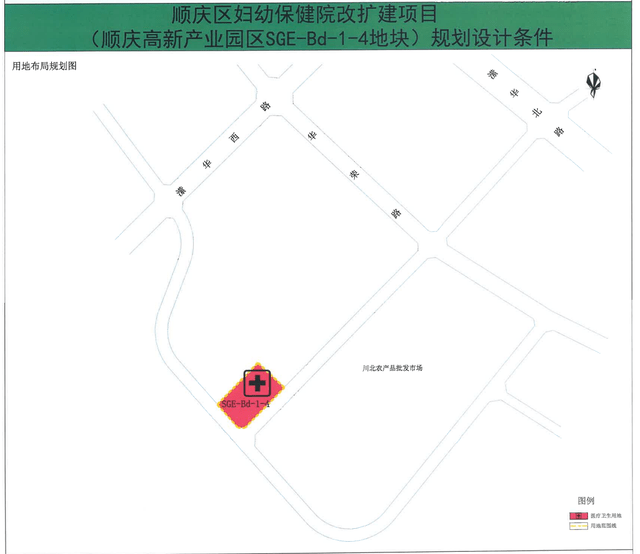 绥中县特殊教育事业单位发展规划展望