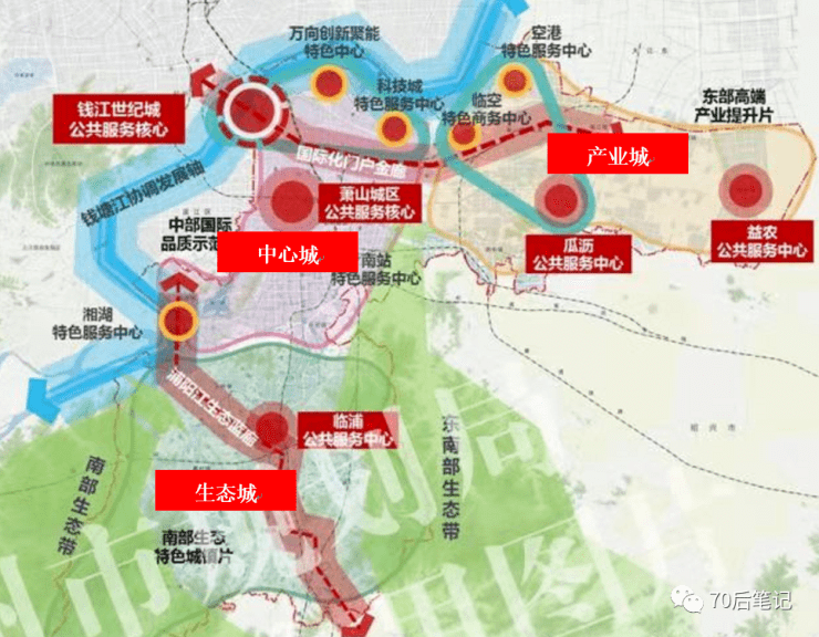 南郊区剧团全新发展规划揭秘