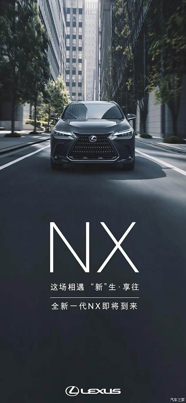 NX最新版本功能与特点深度剖析