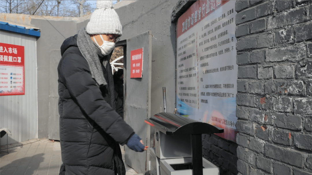 门头沟区防疫检疫站最新动态报道