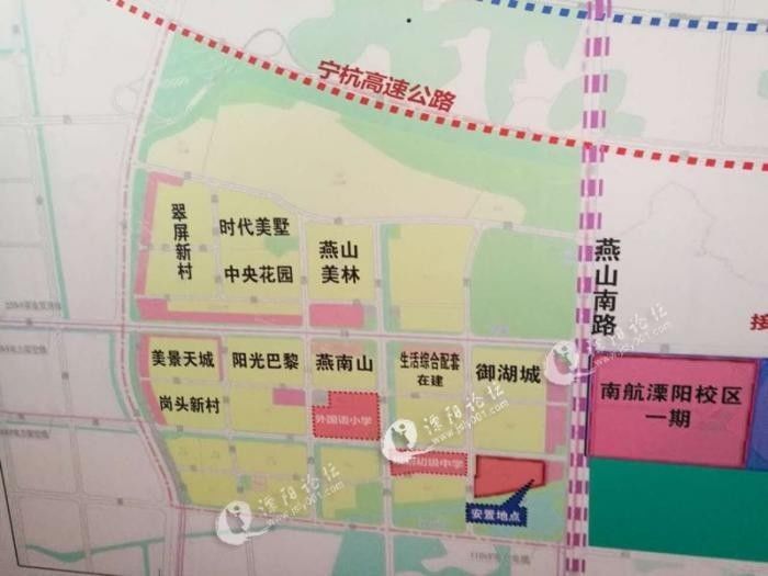 溧阳南渡现代化新城区规划引领城市新篇章