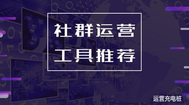 江左梅郎澳门正版资料,创新性执行计划_工具版54.100