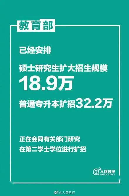 新澳门管家婆一句,实地计划设计验证_扩展版30.933