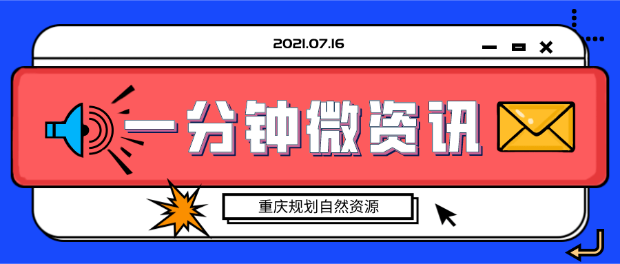 2024新澳门天天开好彩,安全执行策略_LT52.100