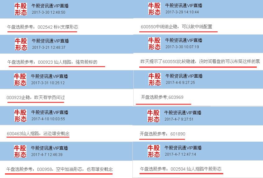 2024管家婆一码一肖资料,重要性解释定义方法_AP18.316