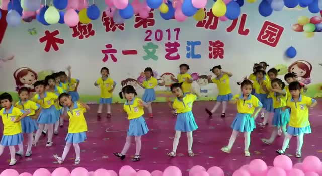 六一幼儿中班舞蹈，活力童真演绎