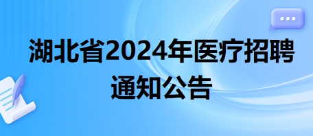 咸丰招聘网最新招聘动态，职业发展理想选择之地