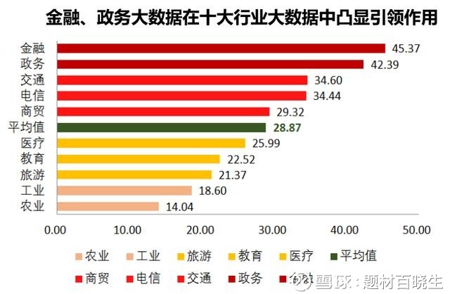 2024澳门精准正版图库,深入数据执行策略_Z90.315