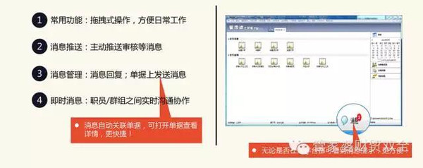 2020管家婆一肖一码,高效实施方法解析_完整版35.152