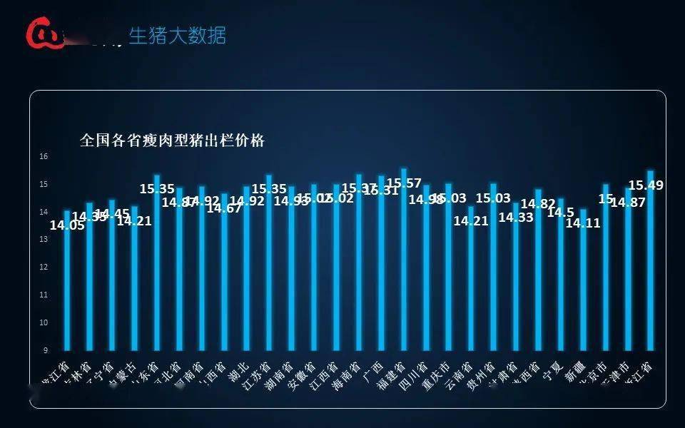 大众网澳门大众网论坛,数据导向实施_Phablet89.14