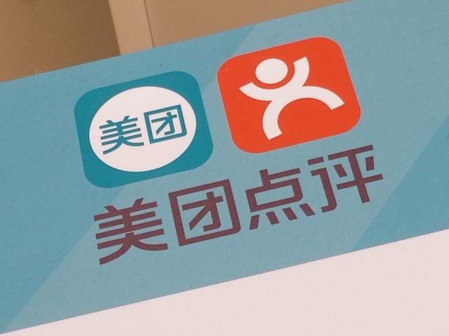 明月之眸 第3页