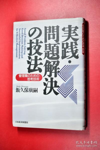 黄大仙三期内必开一肖,最新热门解答落实_试用版20.775