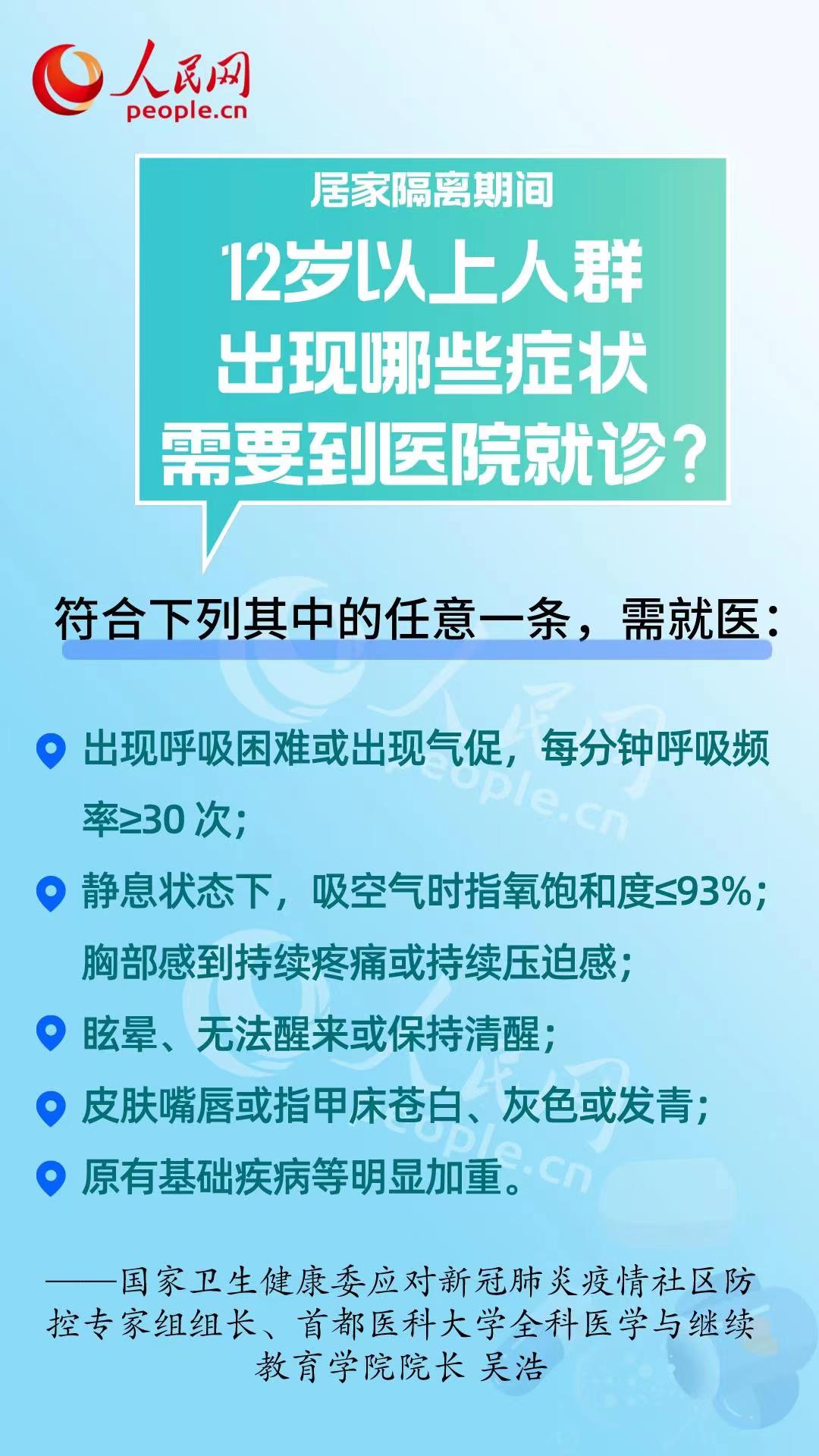 最准一肖一码100%澳门,专家分析解释定义_VR51.927