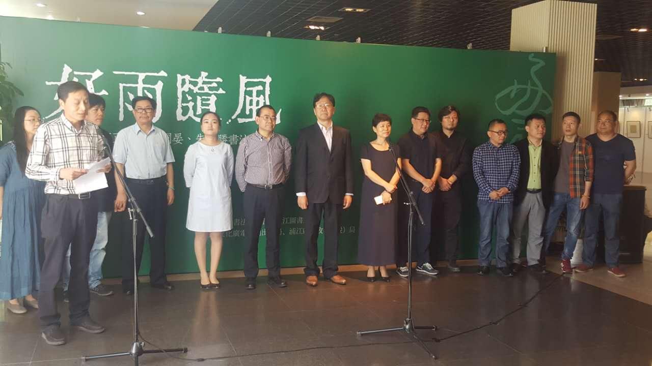 浦江县图书馆迈向未来蓝图，最新发展规划揭秘