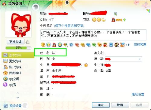 118神童网最准一肖,效率资料解释落实_ios3.283