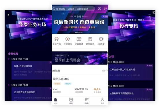 黄大仙三肖三码必中,创新解读执行策略_nShop25.549