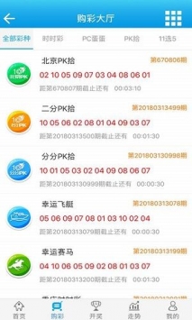 新澳门王中王100%期期中,确保成语解释落实的问题_视频版28.693