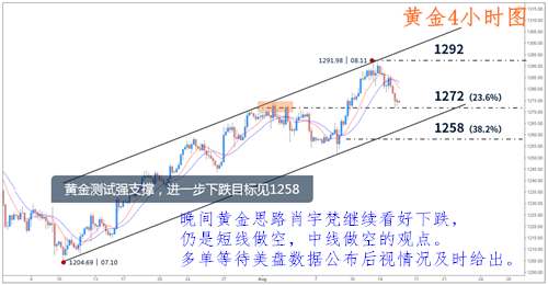 澳门三肖三码三期凤凰网诸葛亮,实地数据验证分析_Ultra93.578