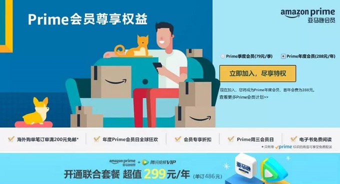 7777788888一肖一吗,实地分析数据设计_Prime66.661