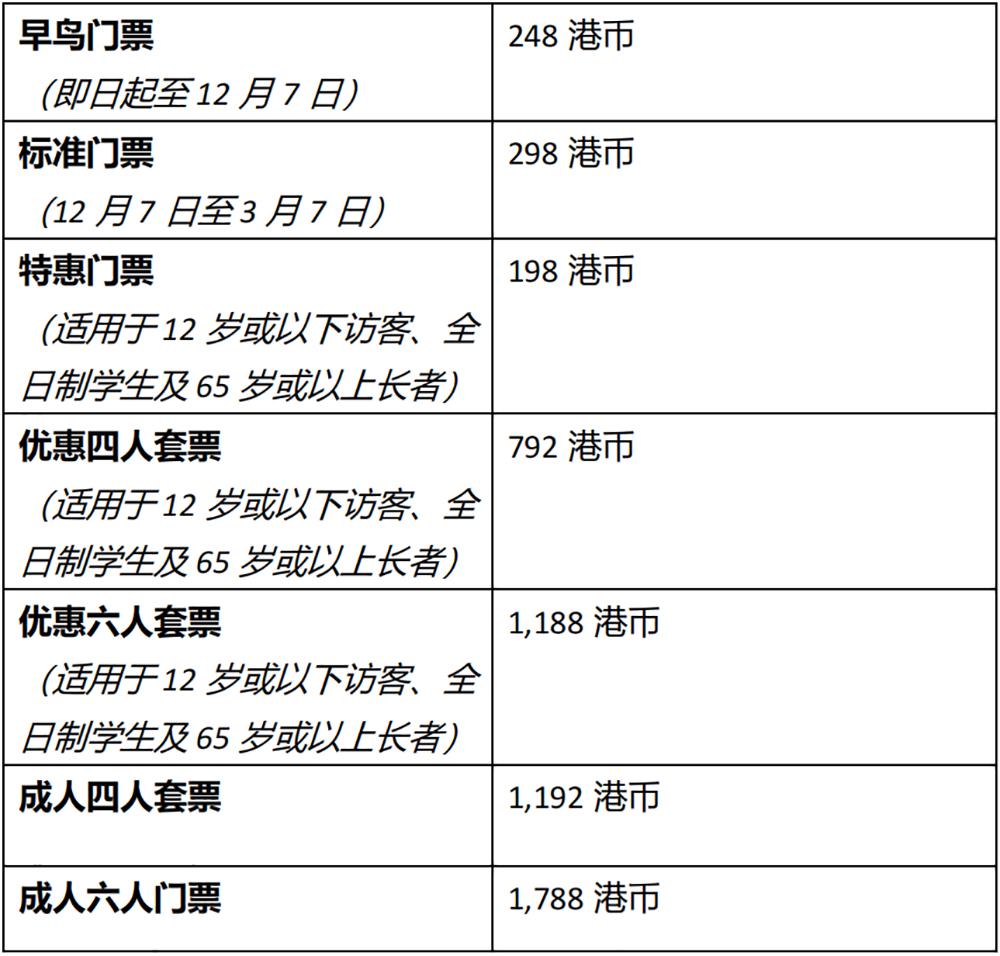 二四六香港期期中准,持续计划解析_PT43.400