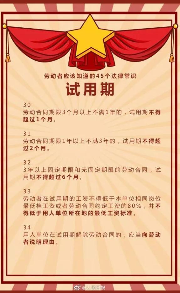 新奥天天彩免费资料最新版本更新内容,确保成语解释落实的问题_标准版82.492