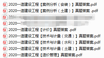 2024新奥门特免费资料的特点,功能性操作方案制定_S81.428