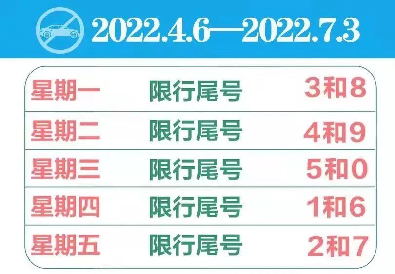 2024新澳门今晚开奖号码和香港,安全性方案解析_经典版36.99