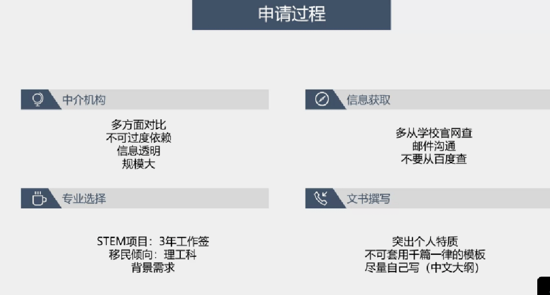 澳门一码一肖一特一中Ta几si,实地验证分析_soft91.846