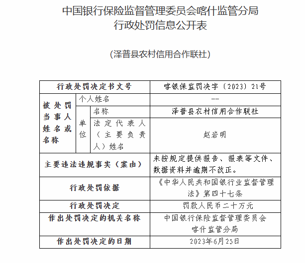 香港正版资料免费大全年使用方法,长期性计划定义分析_MR91.398