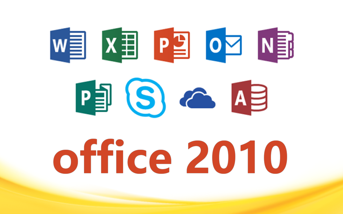 Win7下Office 2010免费版下载，一站式解决方案