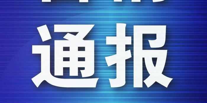 胶州最新停电信息及其影响深度解析