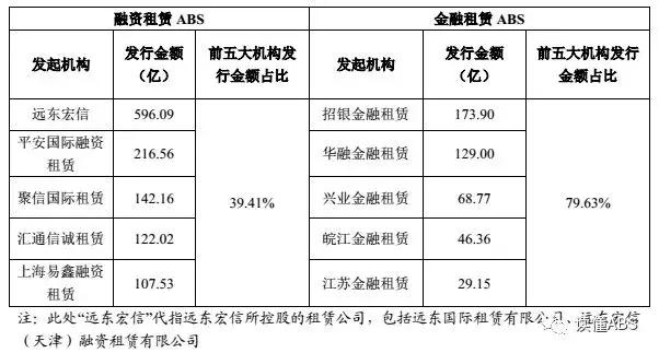 2024年12月9日 第49页