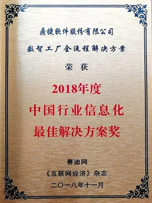 2024澳门濠江论坛,迅捷解答计划执行_XT75.775