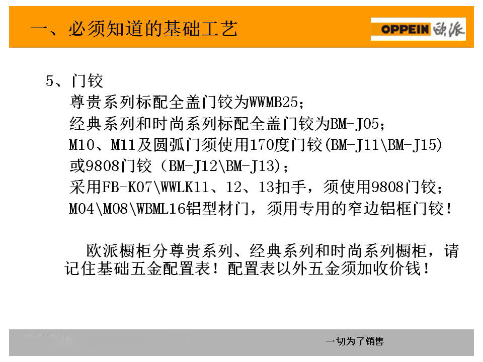 新门内部资料正版资料,最新答案解释落实_RX版60.817