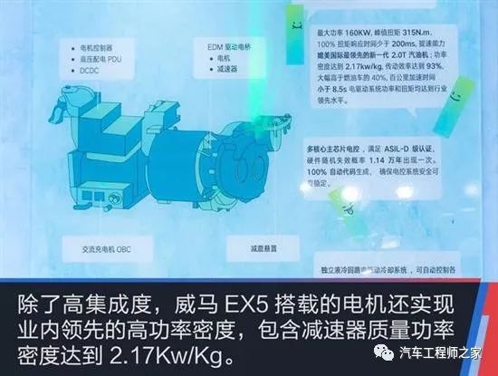 王中王精选100期期中奖规则,高效性策略设计_RX版21.111