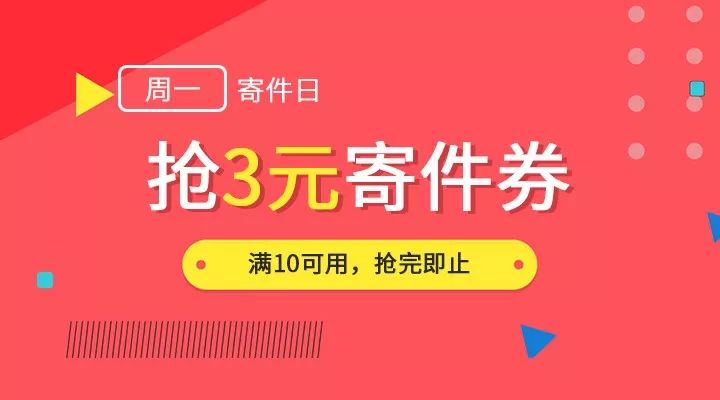 新澳门天天开彩结果出来,快速问题设计方案_zShop97.394