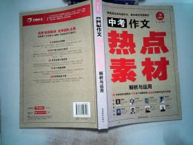 香港管家婆正版资料图一最新正品解答,科技成语分析落实_标准版1.292