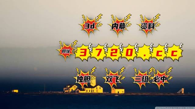 澳门天天开彩开奖结果,全面理解执行计划_黄金版15.719