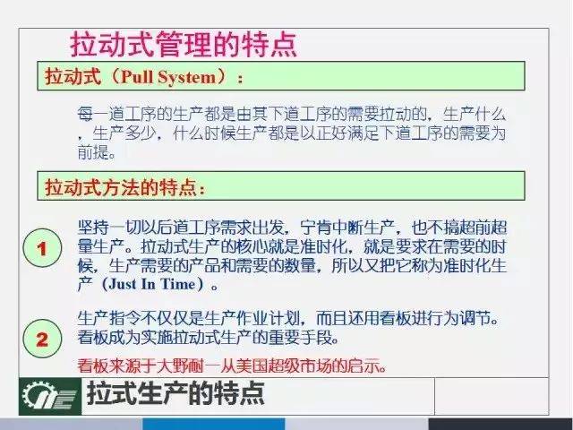 广东八二站免费查询资料站,广泛的解释落实支持计划_游戏版256.183