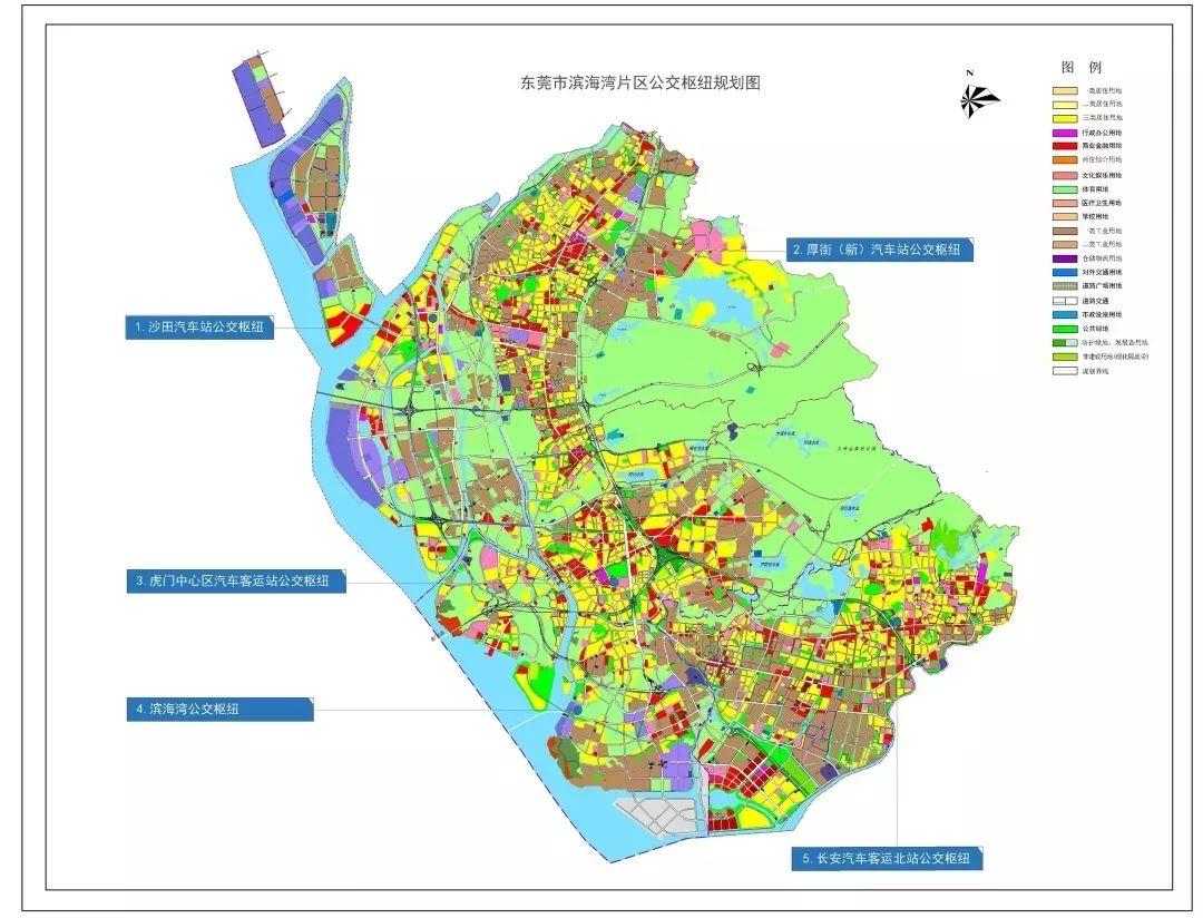 东莞片区最新规划，塑造未来城市蓝图展望